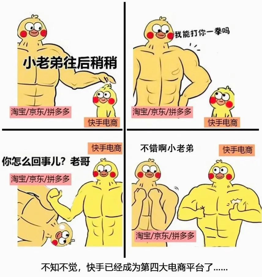 广告人干货库 我们不是为了做海报而做海报!-广告人干货库