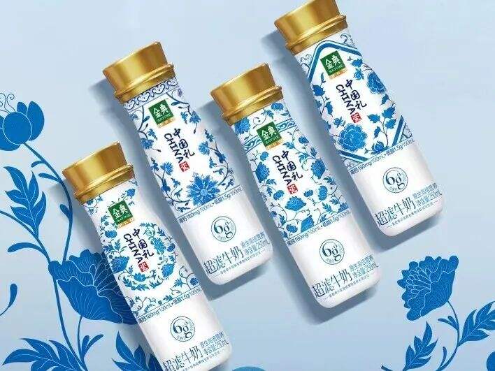 金典推出超滤青花瓷限定装,与景德镇中国陶瓷博物馆联名-广告人干货库