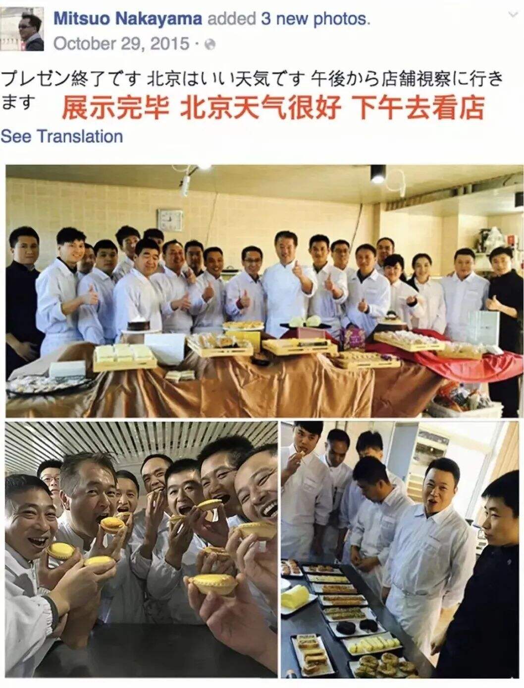 广告人干货库 好利来:品牌年轻化的道路上,个性与美学是解法也是陷阱-广告人干货库