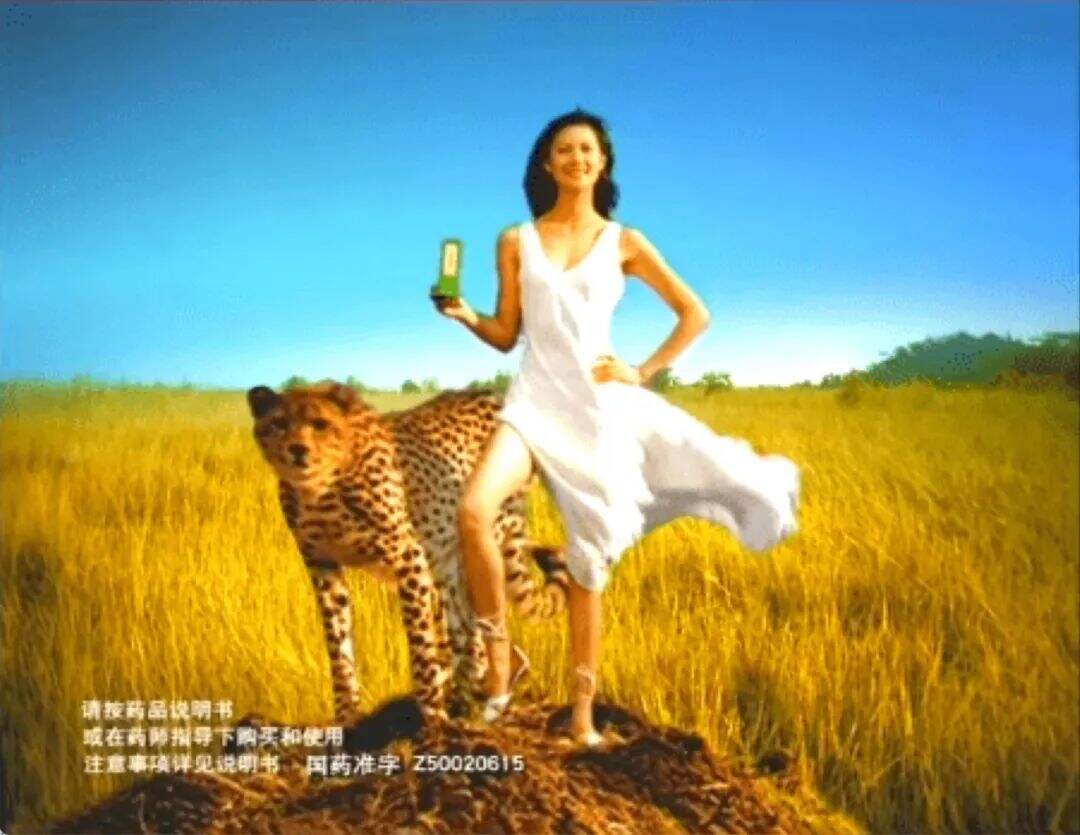 广告人干货库 难喝的巴黎水,是如何凭借广告实现逆袭红遍全球的?-广告人干货库
