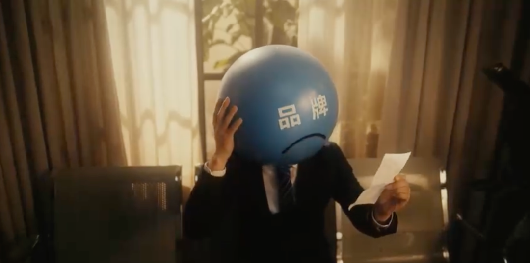 广告人干货库 重新认识品牌广告-广告人干货库