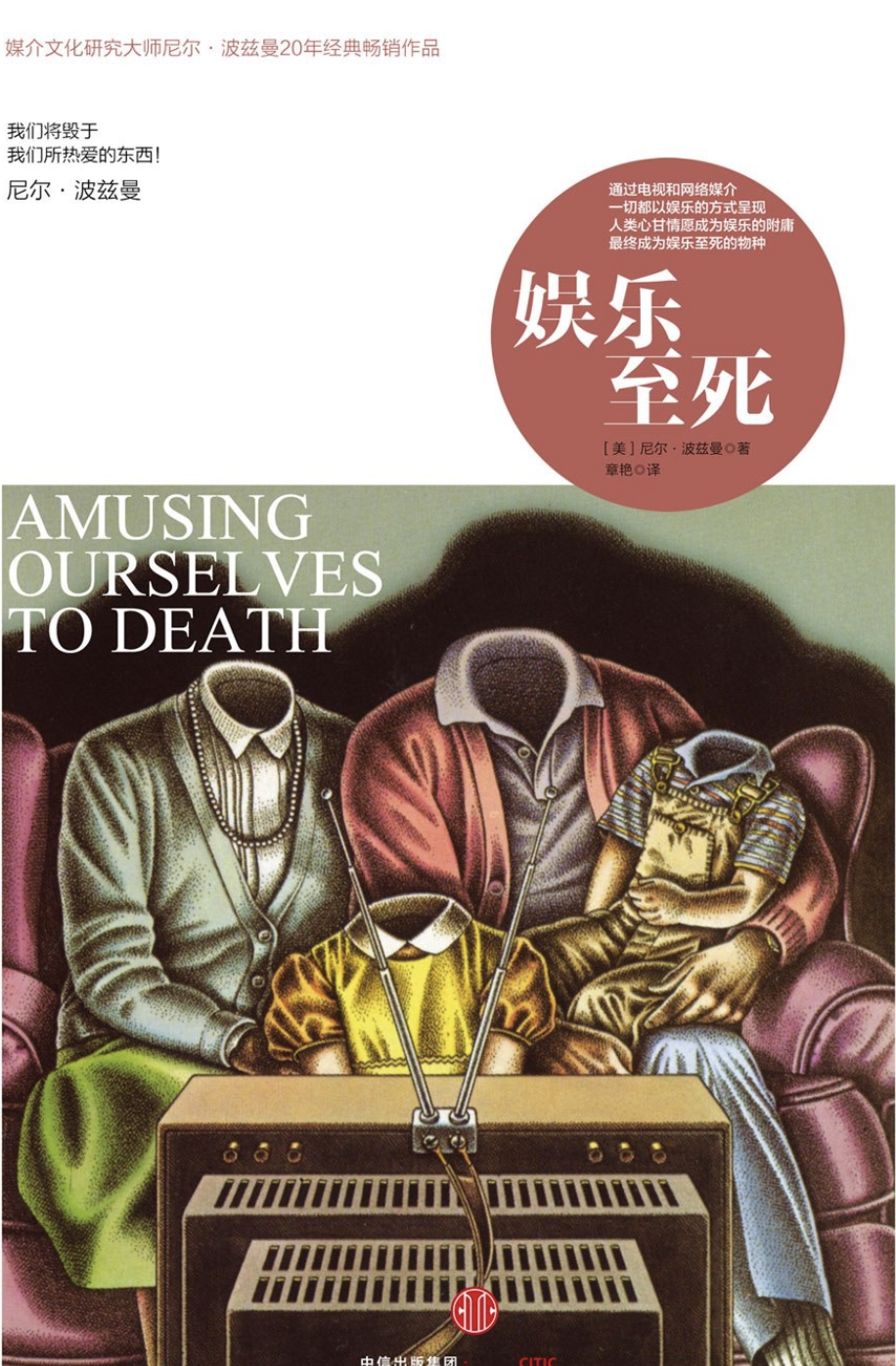 广告人干货库 广告人干货库