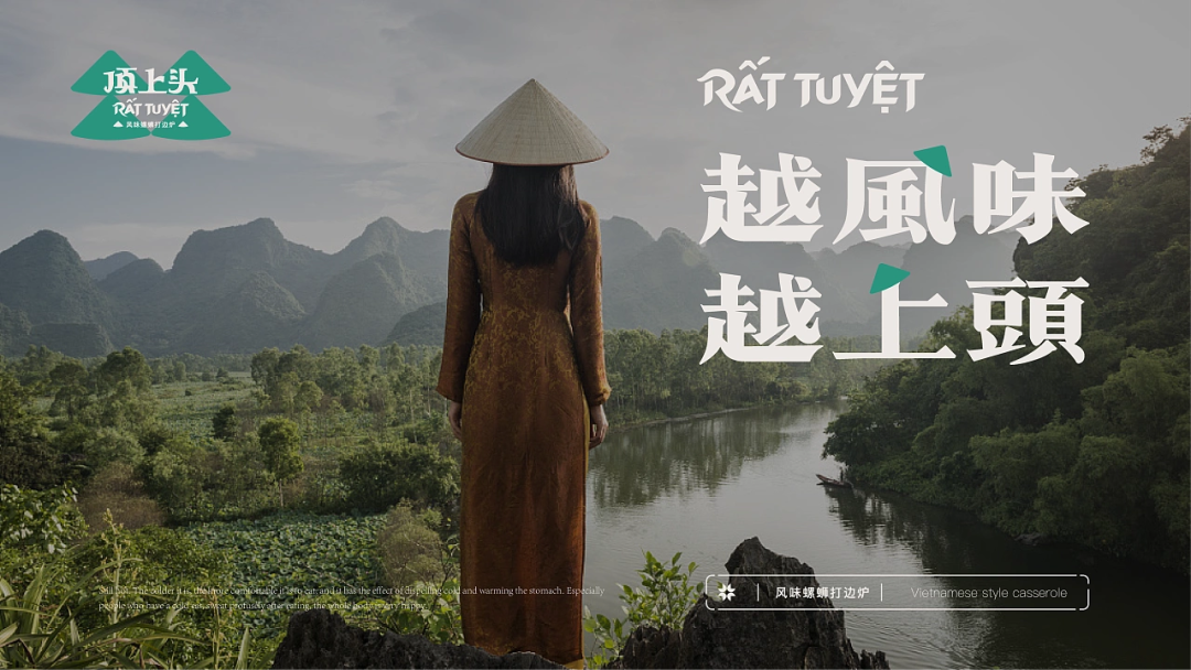 广告人干货库