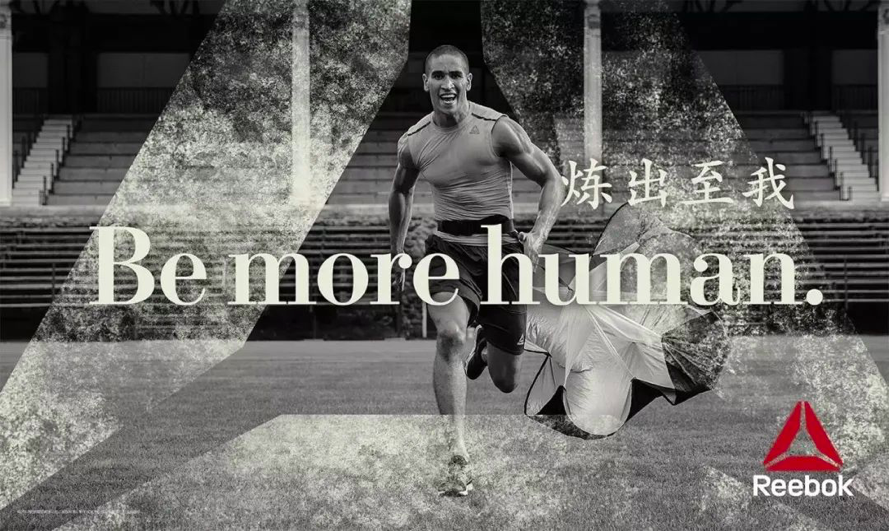 广告人干货库 广告人干货库