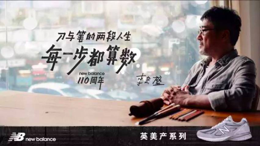 广告人干货库 广告人干货库