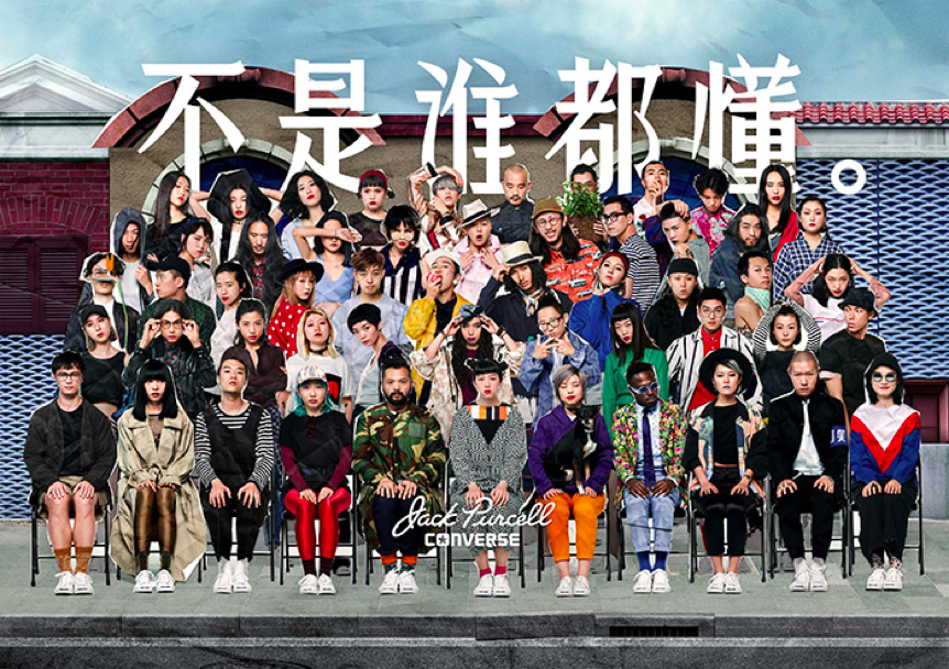 广告人干货库 广告人干货库