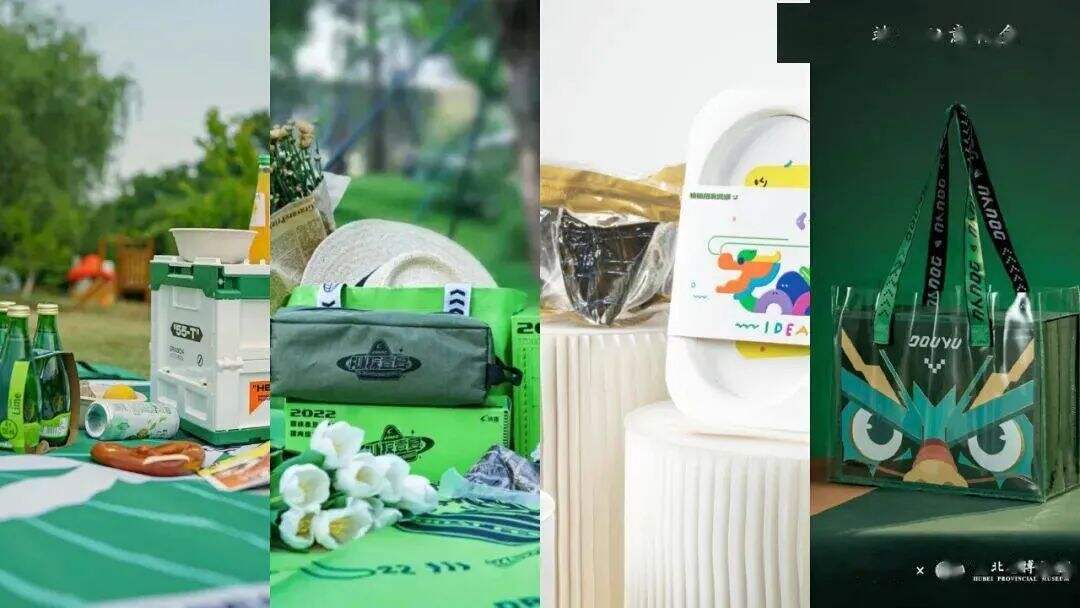 广告人干货库 广告人干货库