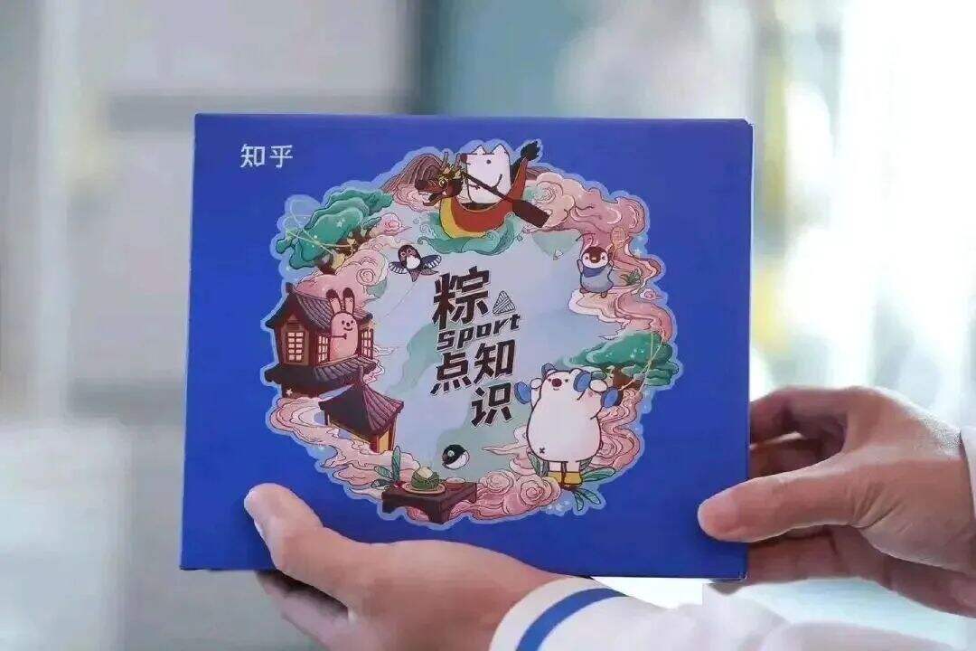 广告人干货库 广告人干货库