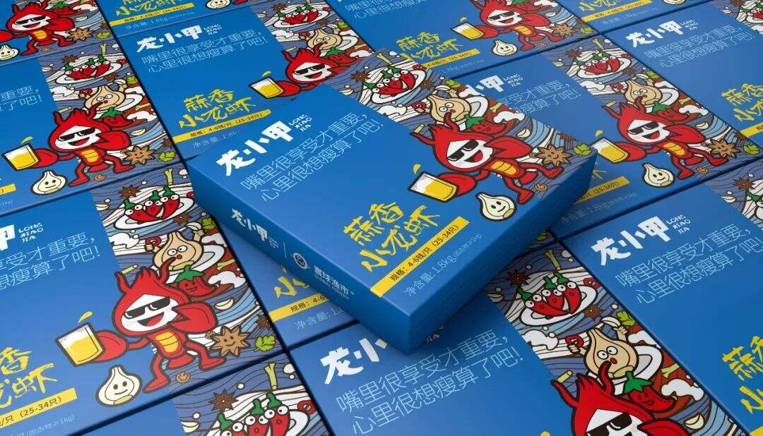 广告人干货库 广告人干货库