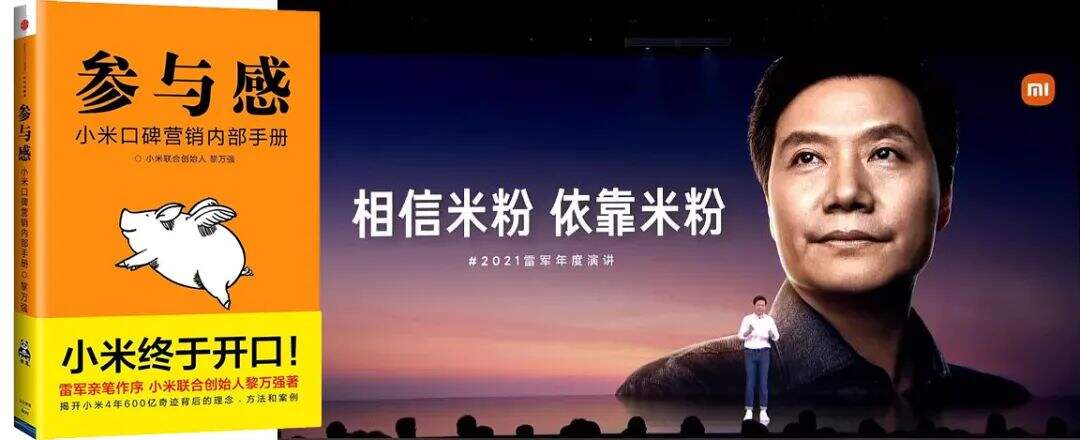 广告人干货库 广告人一定要了解一种生活方式——阿那亚-广告人干货库