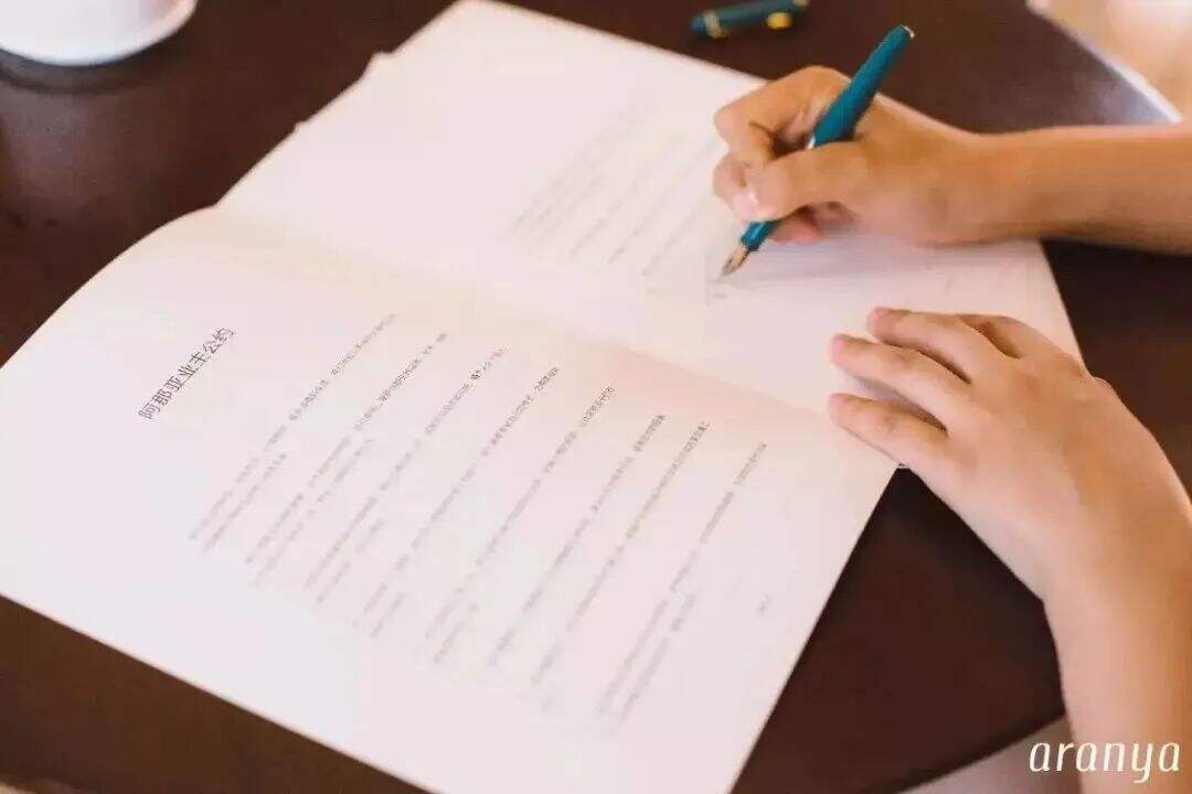 广告人干货库 广告人一定要了解一种生活方式——阿那亚-广告人干货库