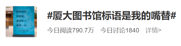 广告人干货库