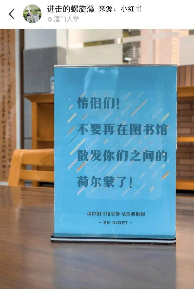 广告人干货库