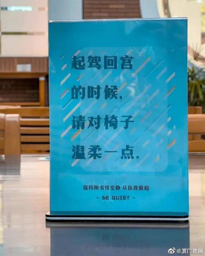 广告人干货库