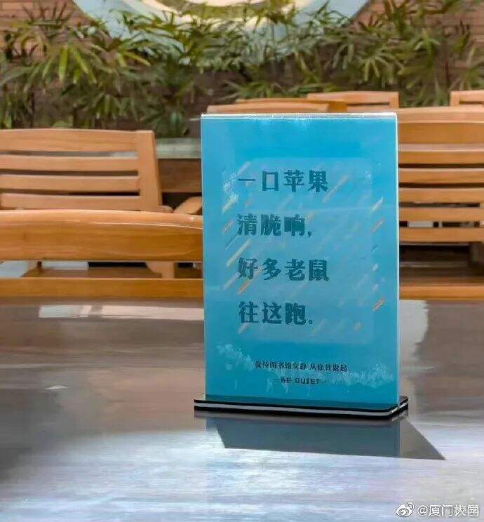 广告人干货库