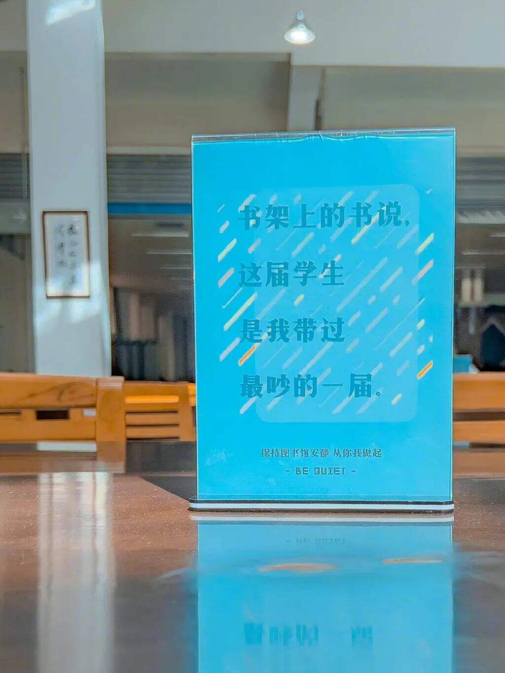 广告人干货库