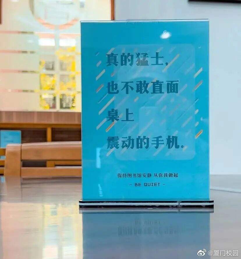 广告人干货库