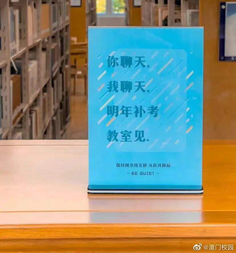 广告人干货库