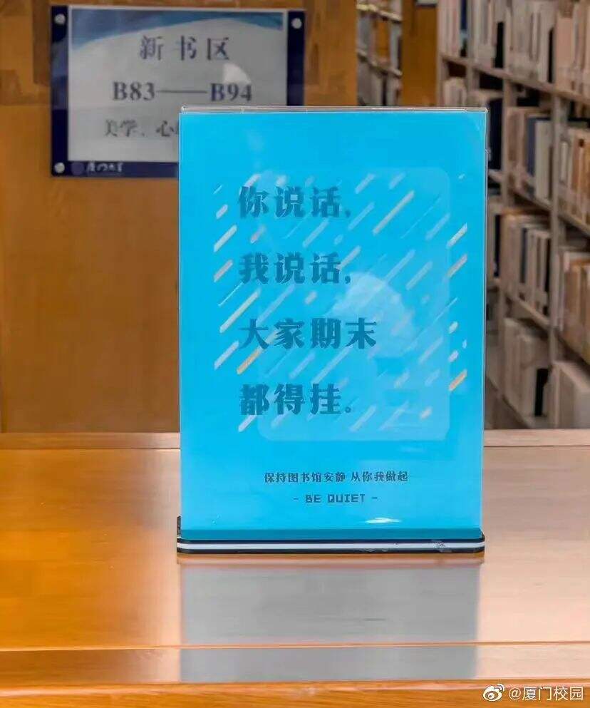 广告人干货库