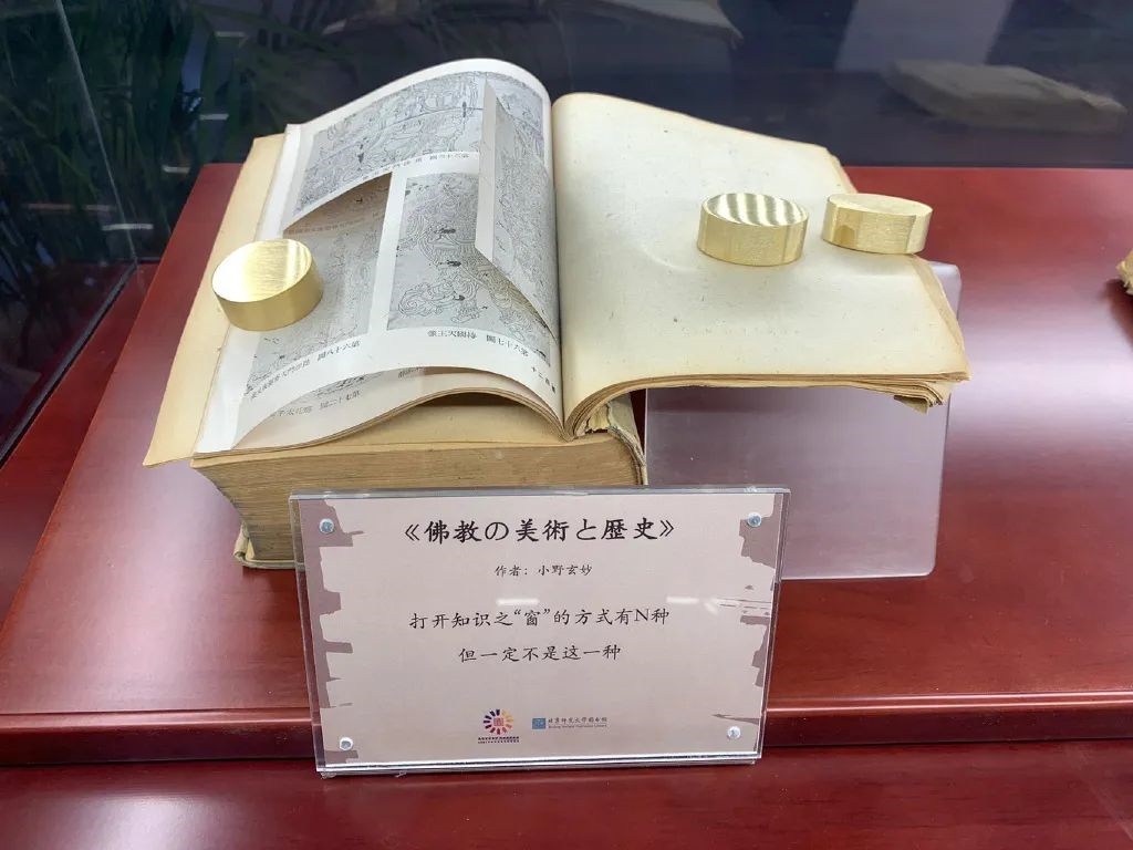 广告人干货库