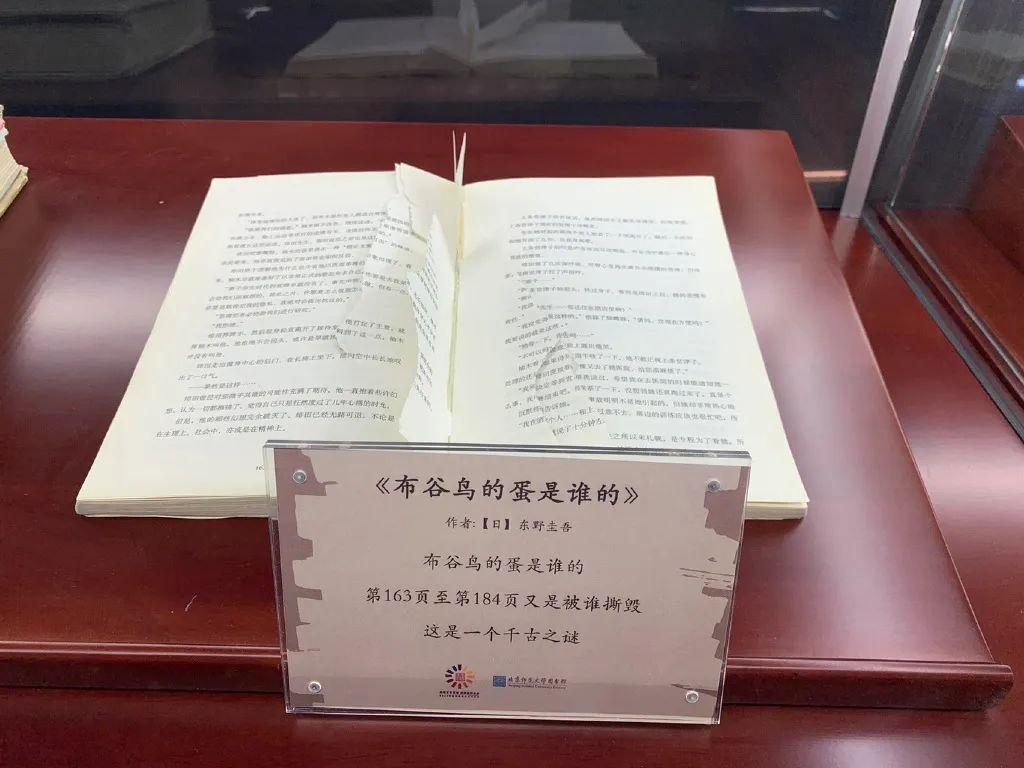 广告人干货库