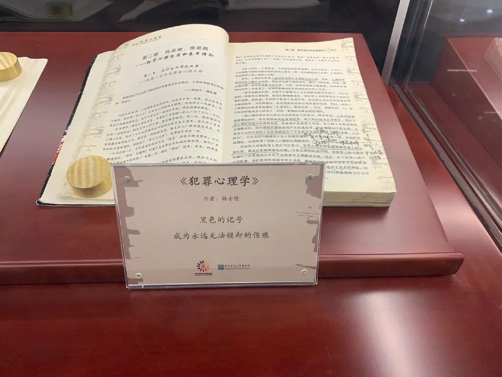广告人干货库