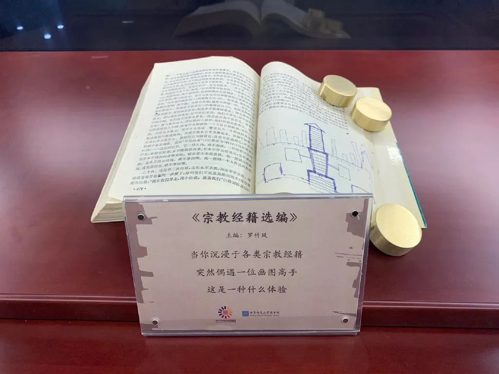 广告人干货库