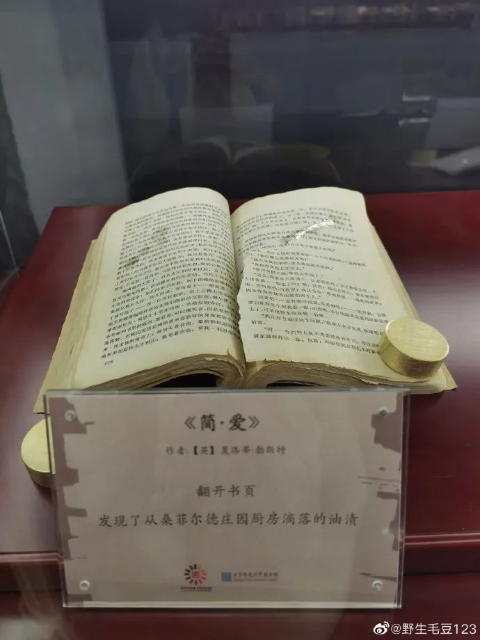 广告人干货库