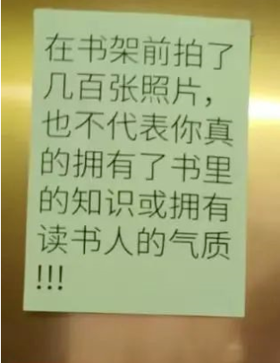 广告人干货库