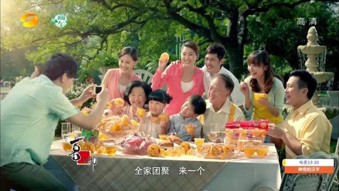 品牌30讲之9 | 成熟大品牌的打法-广告人干货库