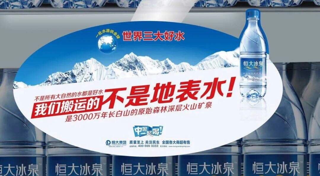 品牌30讲之9 | 成熟大品牌的打法-广告人干货库