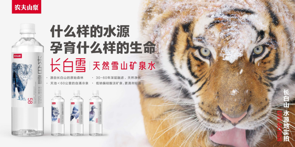 品牌30讲之9 | 成熟大品牌的打法-广告人干货库