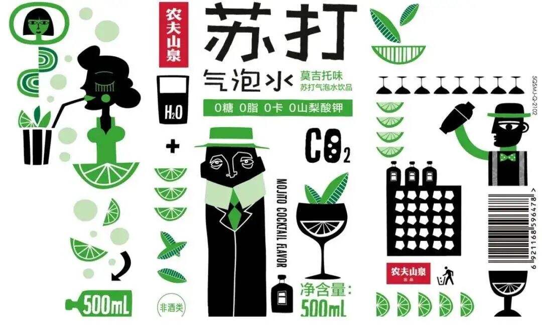 品牌30讲之9 | 成熟大品牌的打法-广告人干货库