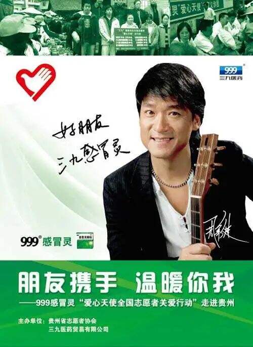 品牌30讲之9 | 成熟大品牌的打法-广告人干货库