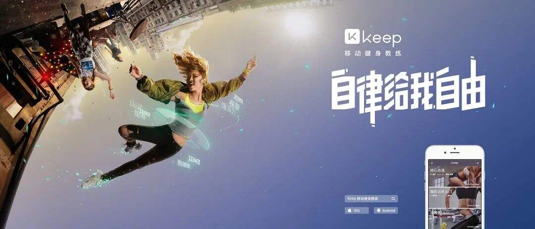 品牌30讲之9 | 成熟大品牌的打法-广告人干货库