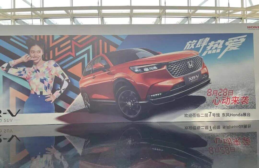 品牌30讲之9 | 成熟大品牌的打法-广告人干货库