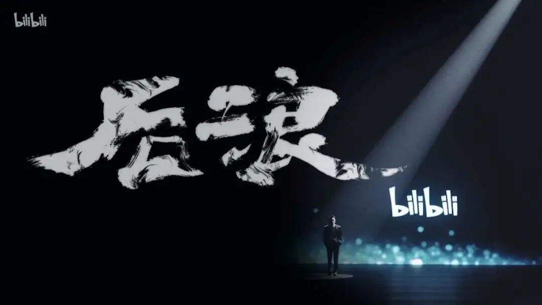 品牌30讲之9 | 成熟大品牌的打法-广告人干货库