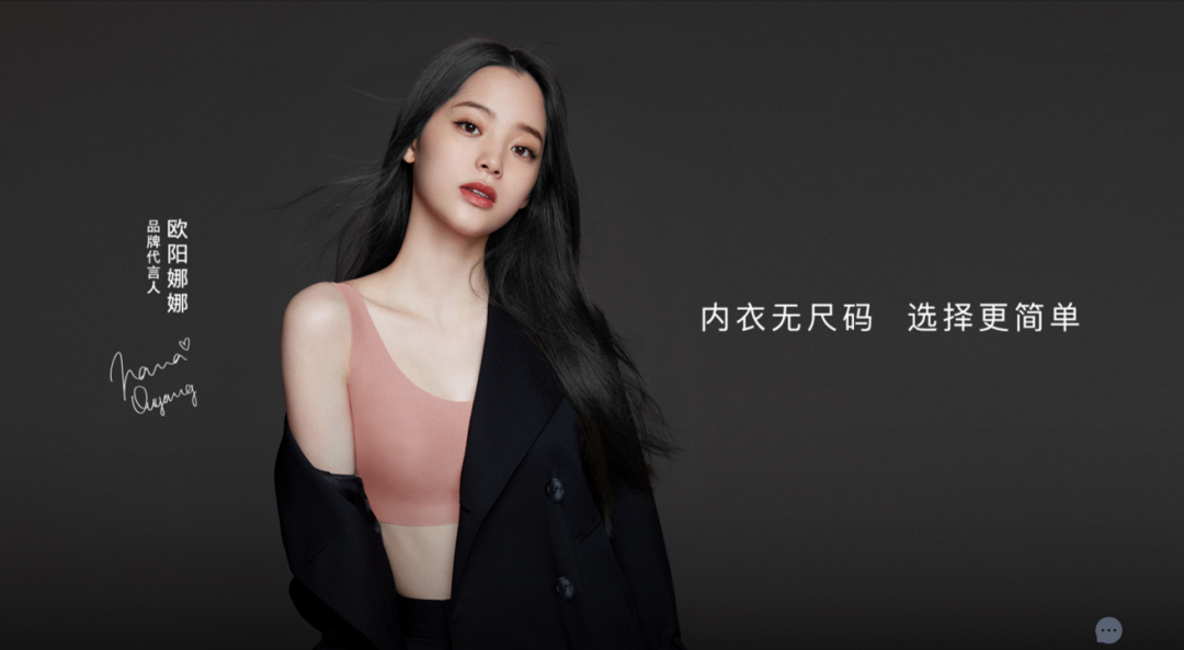品牌30讲之9 | 成熟大品牌的打法-广告人干货库