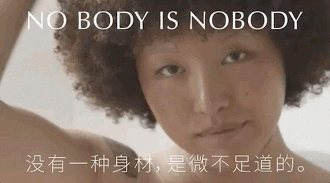 品牌30讲之9 | 成熟大品牌的打法-广告人干货库