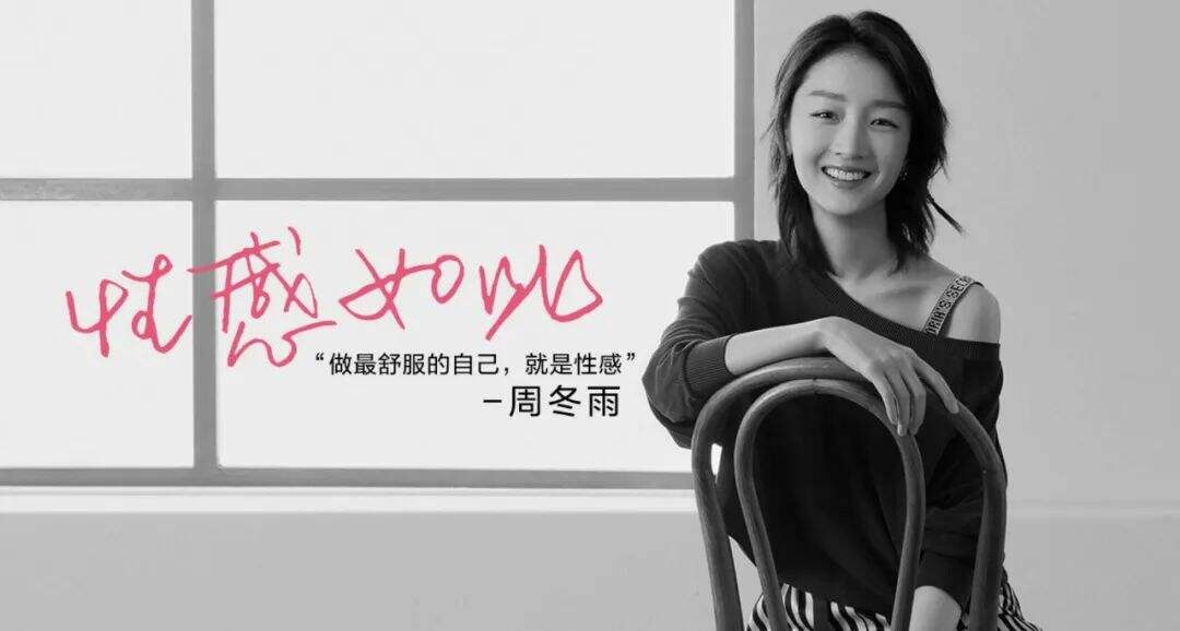 品牌30讲之9 | 成熟大品牌的打法-广告人干货库