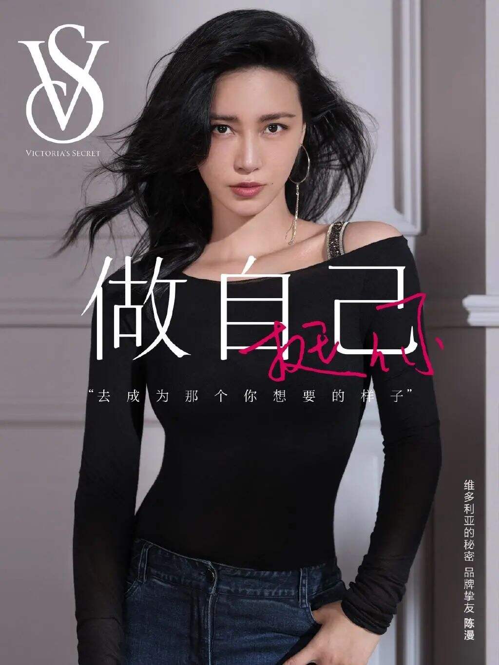品牌30讲之9 | 成熟大品牌的打法-广告人干货库