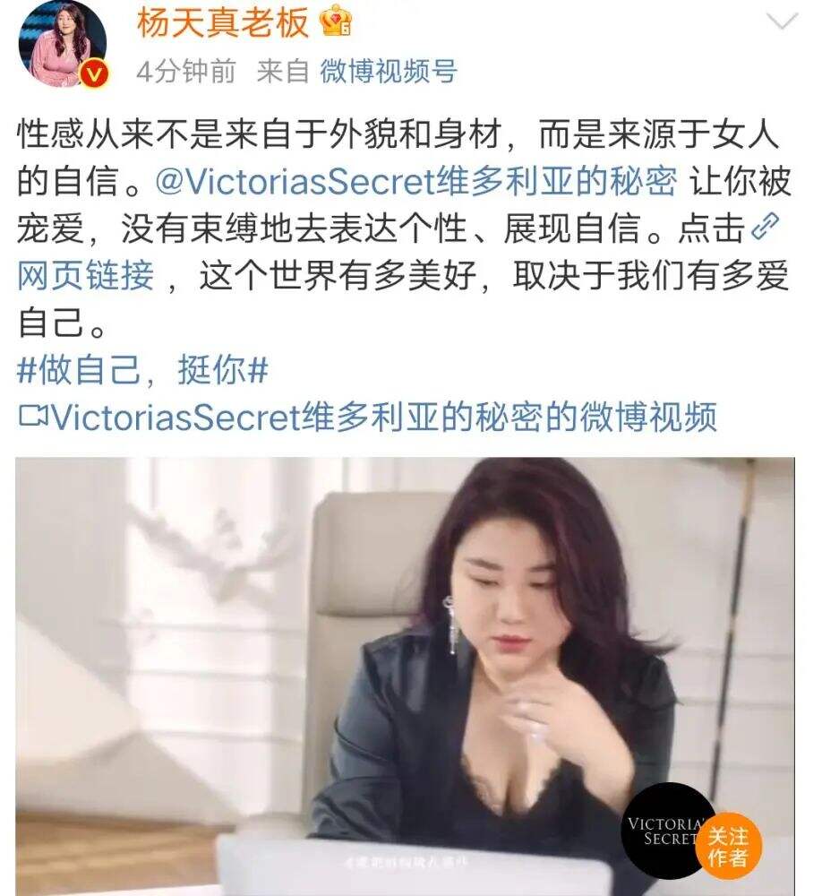 品牌30讲之9 | 成熟大品牌的打法-广告人干货库