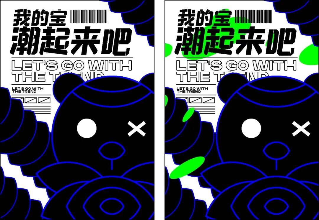 广告人干货库 广告人干货库