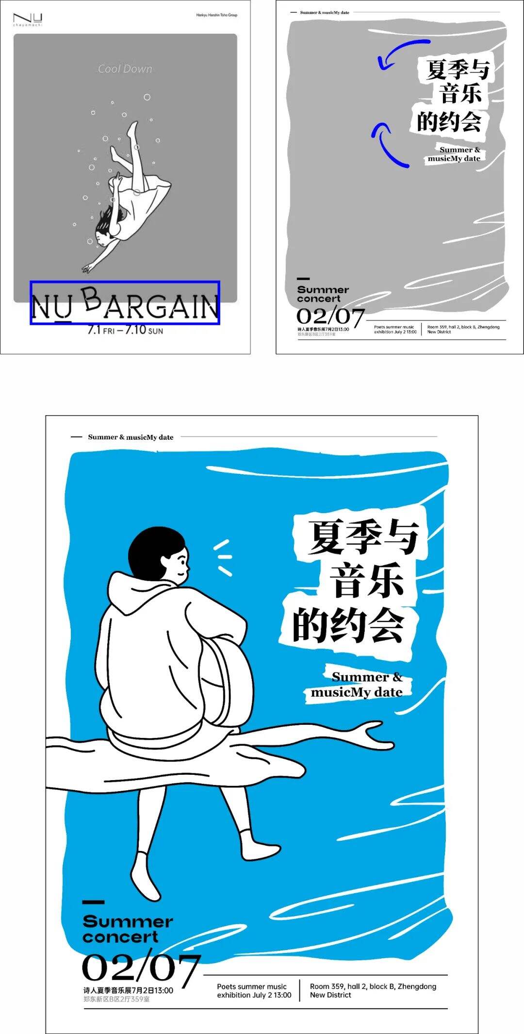 广告人干货库 广告人干货库