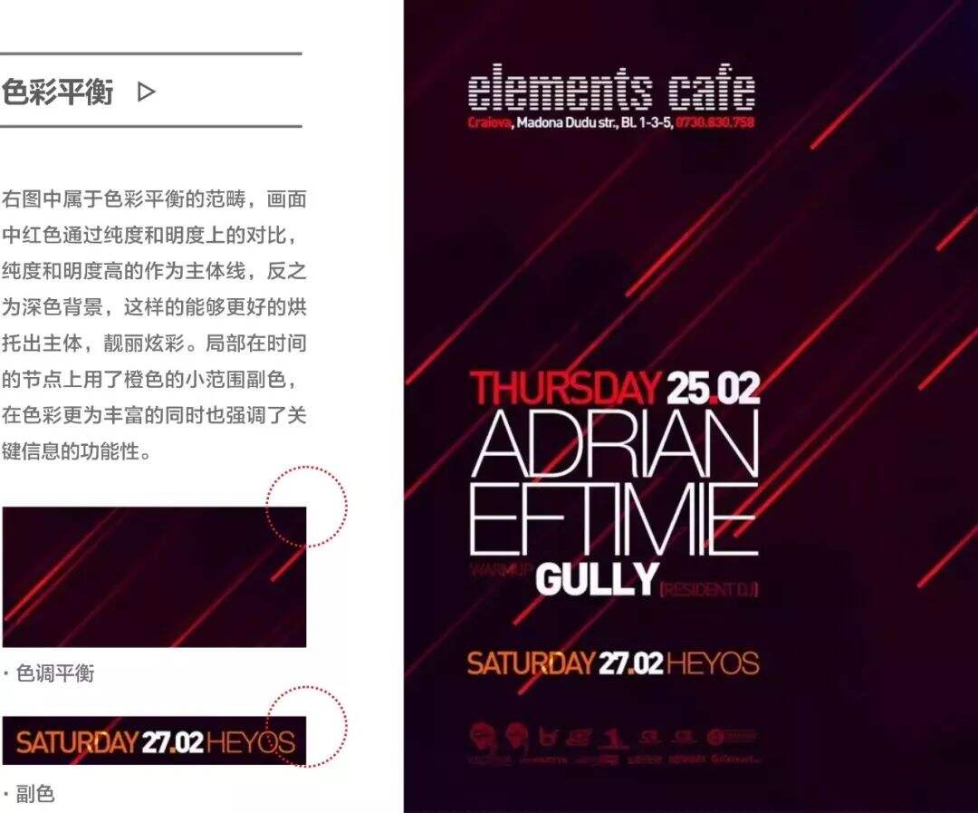 广告人干货库 广告人干货库