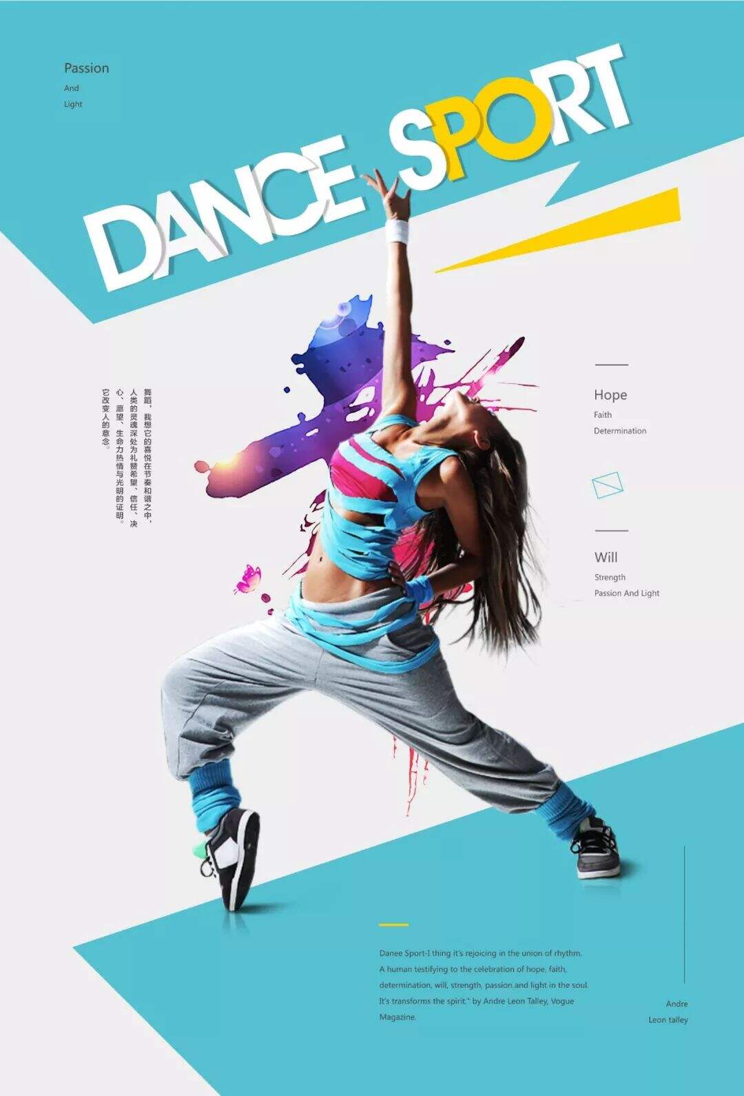 广告人干货库 广告人干货库
