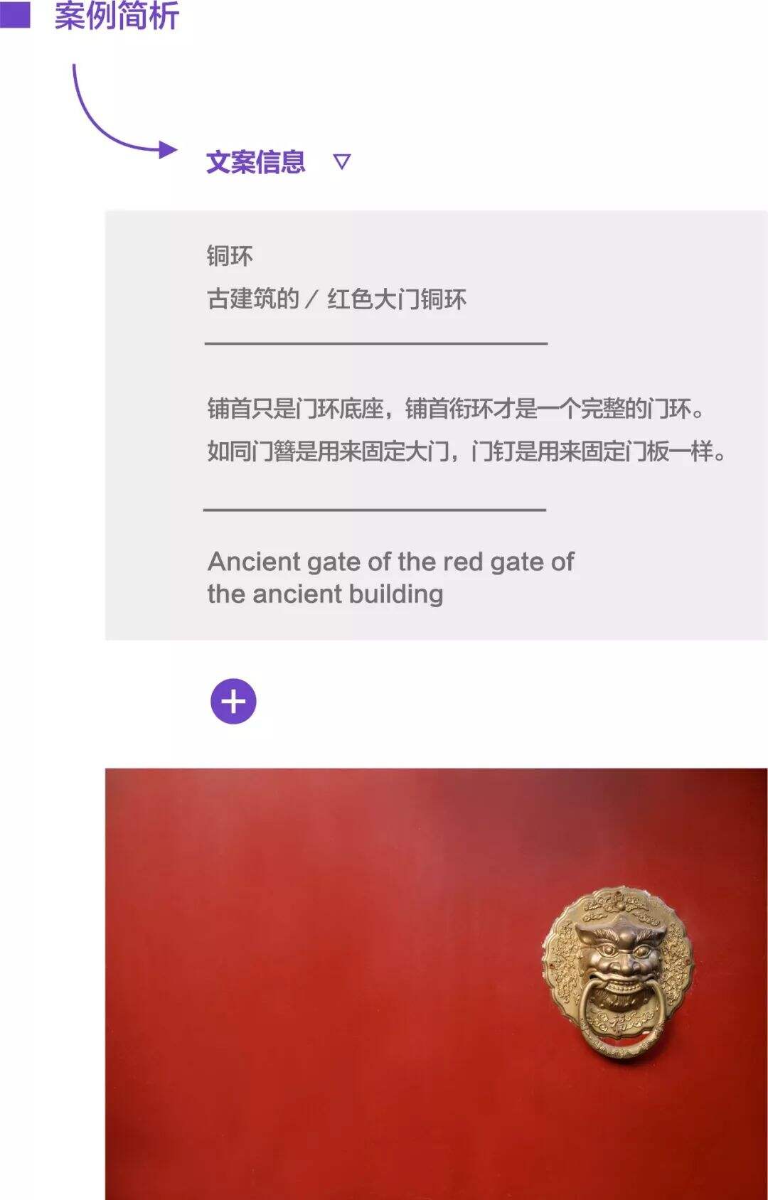 广告人干货库 广告人干货库