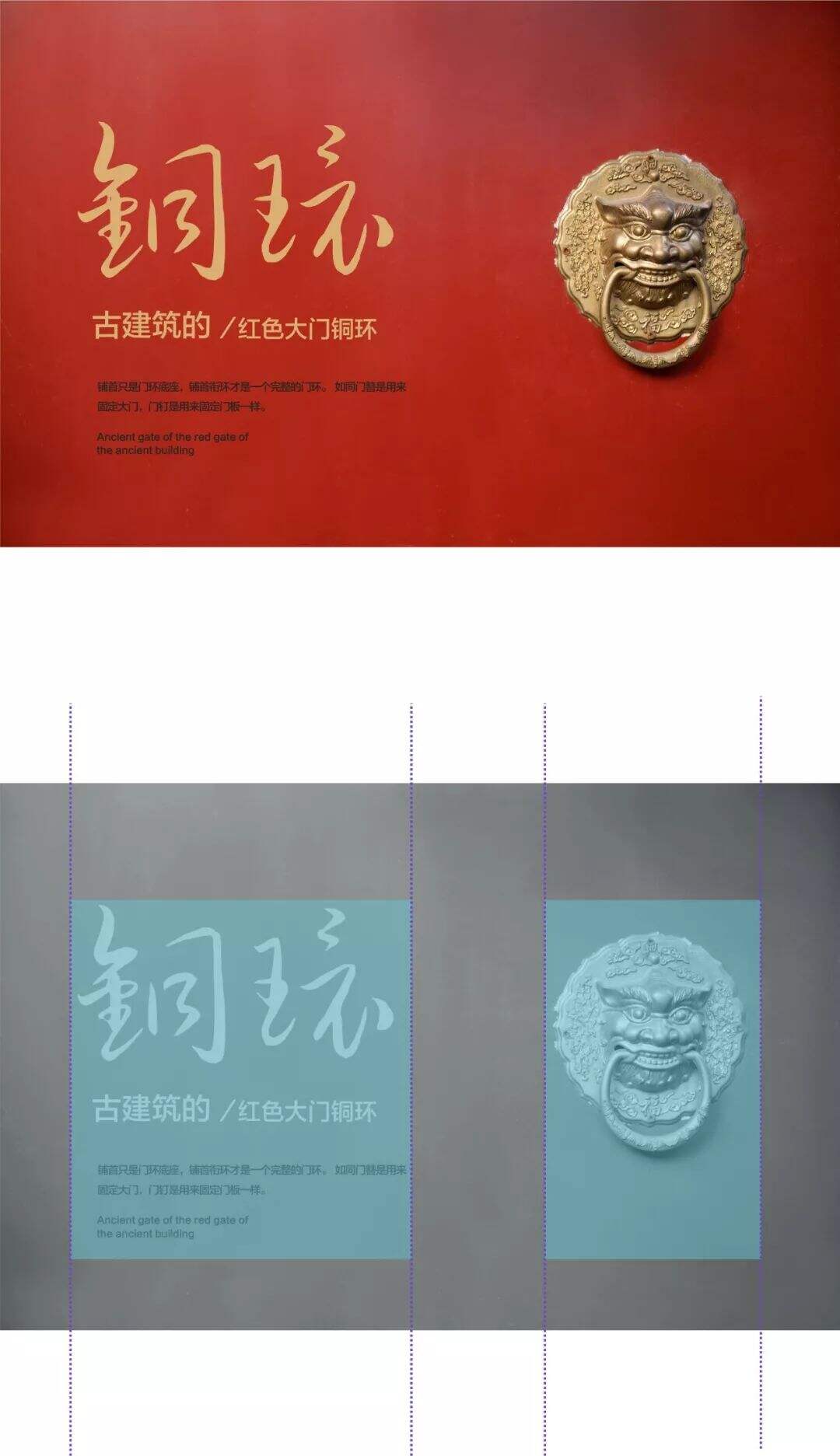 广告人干货库 广告人干货库