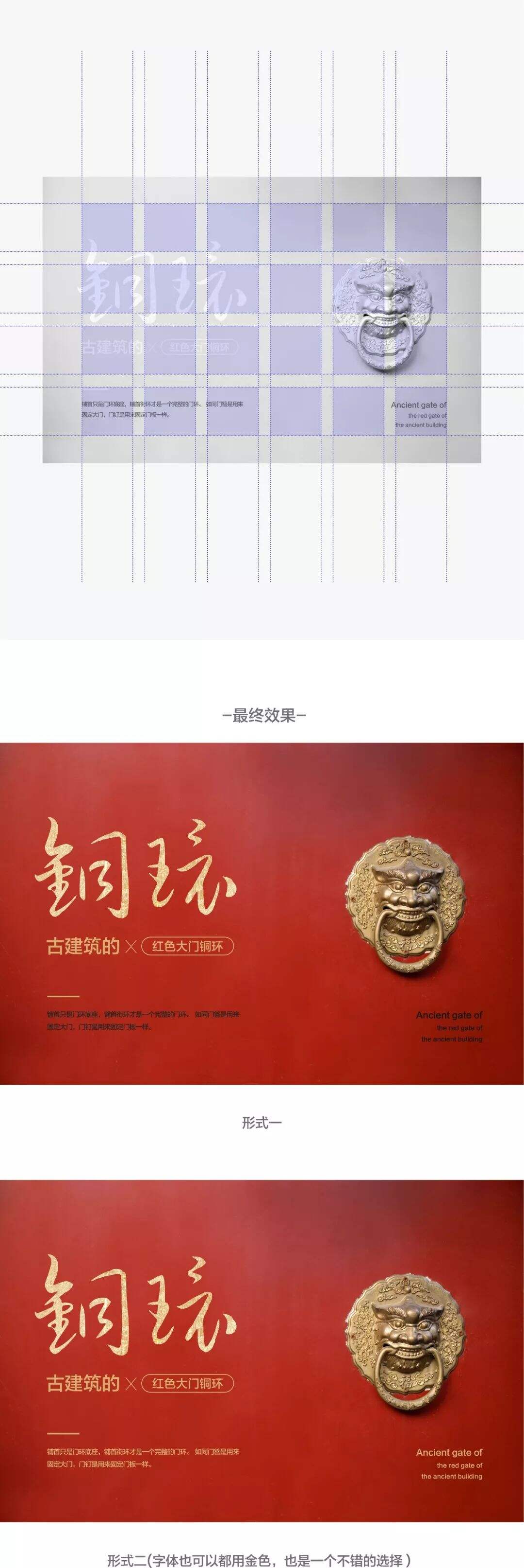 广告人干货库 广告人干货库