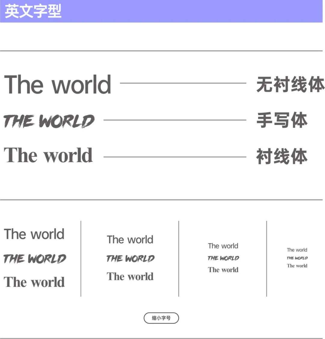 广告人干货库 广告人干货库